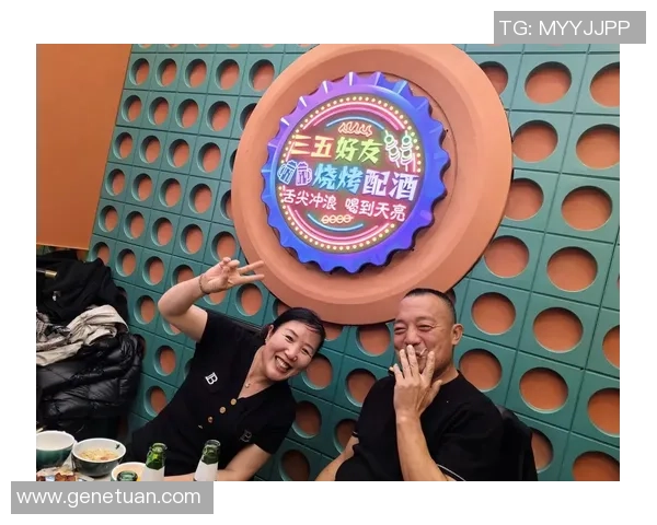 杨瀚森热情款待混音团队上周末聚餐活动温馨愉快