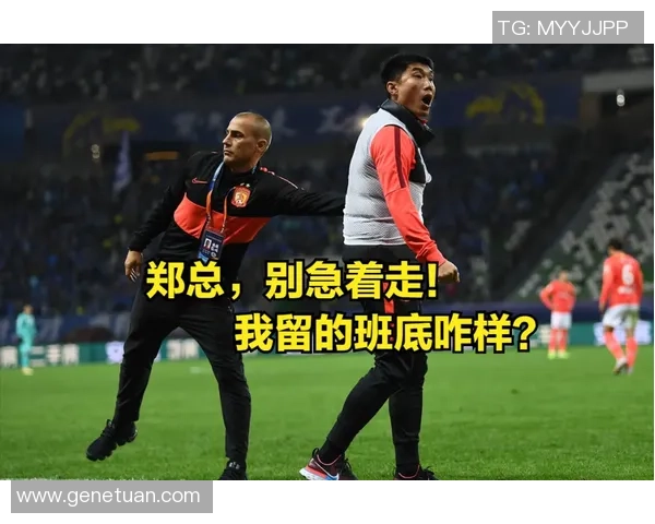 奥特谈球队缺少关键球员影响需探索独特得分策略以应对挑战 奥特谈球队缺少关键球员影响需探索独特得分策略以应对挑战