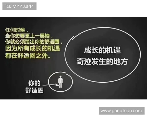 文班：面对弱队我们水平有所下降但能与任何对手抗衡是我们的优势
