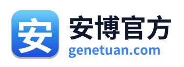 安博官方